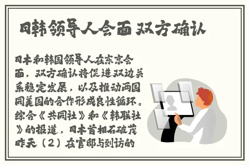 车颠得越快进的越深