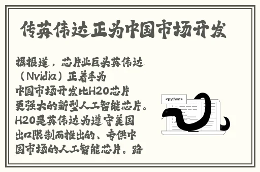安卓春天免费怎么看